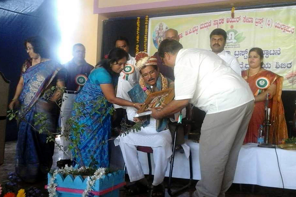 Honour to Ayush Menister